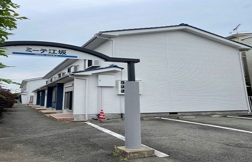 北緑丘事業所外観